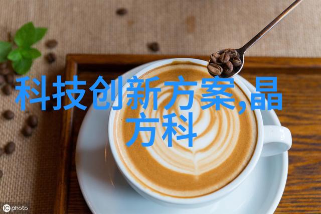 电鳗科技人工智能的崛起我们该如何应对